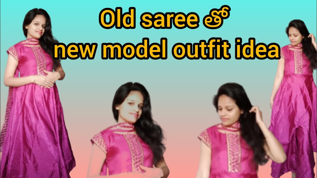 ఓల్డ్ సారీ తో న్యూ మోడల్ ప్లాజా & అంబ్రెల్లా డ్రెస్ కటింగ్ అండ్ స్టిచ్చింగ్ ఫుల్ వీడియో😎