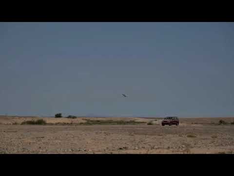 Барражирующий боеприпас