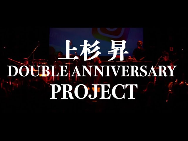 上杉昇　WANDS　コレクタブルカード　コンプリート多数　Live 上杉昇 WANDS コレクタブルカード コンプリート多数 Live Amazon