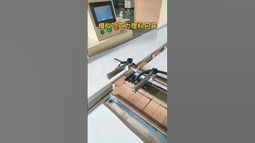 Chocolate bar sorting feeding for automatic bag packaging machine