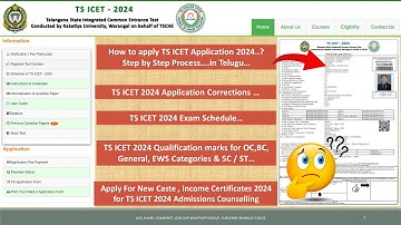 How to apply TS ICET 2024 Application Step by step process in Telugu #tsicet2024