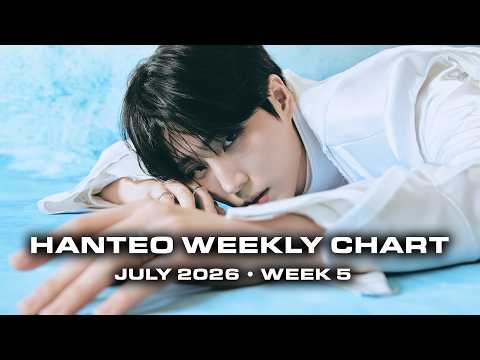 [Hanteo Weekly TOP 10] 2026년 7월 5주차 한터 주간차트 | JULY 2026 WEEK 5