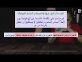 محمود داود من المصادر المسيحية العذراء مريم عروس الاله و ام الاله