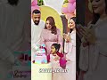 Rajab butt a become mamu 😱🎉❤️ @rajabbutt94 #rajabfamily #viralvideo #fyppp #foryourpage