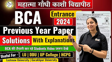 MGKVP BCA Entrance Exam 2024 Previous Year Paper Solutions With Explanations Useful For DDU LU