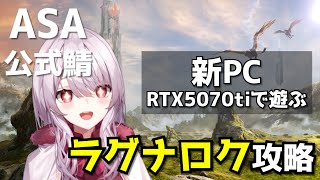 alpha銀の配信のサムネイル画像