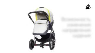 Коляска NOORDI POLARIS Коляска NOORDI POLARIS