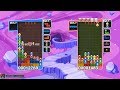 Puyo Puyo Tetris 2014 PlayStation 3 Story Mode No Cutscenes 1080p60