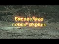 Люди дела. ВЗРЫВНИК. Цикл видеороликов ММК