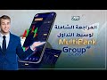 Flagedu  multibank group   