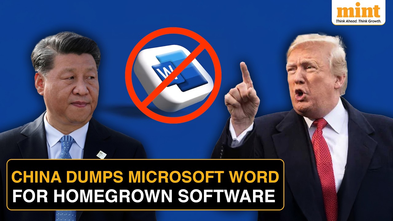 Конец Microsoft Word в Китае? Пекин переходит на WPS Office на фоне обострения технологической бо...