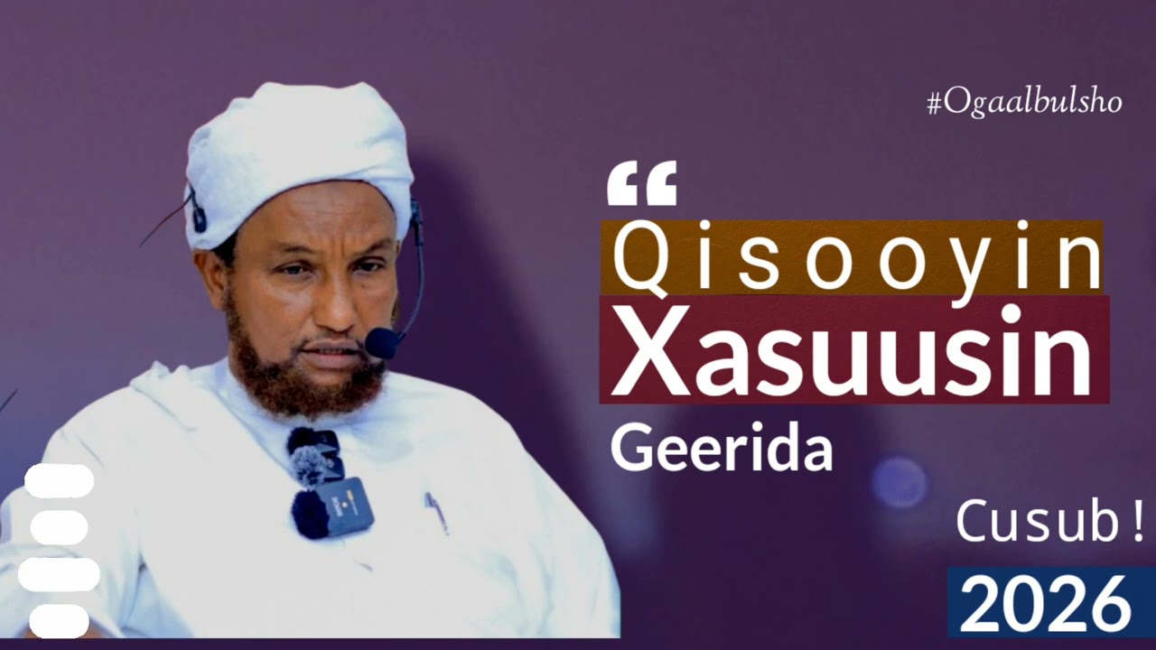 Muxaadaro Cusub 2026 Geerida oo la xasuusto || Sheekh Xuseen Cali 2026