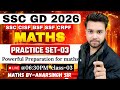 Practice CLASS-03 SSC GD 2026 | Maths Best questions | #maths #sscgd #mathsbyanarsinghsir #anarsir