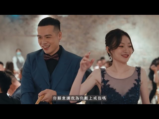 譯思視覺整合事務所(婚禮部) - 20231015 彥睿&昀蓉 精華篇  譯思視覺整合事務所(婚禮部) - 20231015 彥睿&昀蓉 精華篇