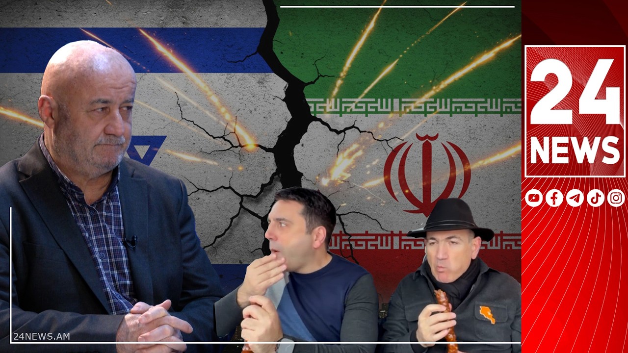 Իրանց գժի տեղ են դնում, սուջուխ, «պերաշկի» ուտում, իբր չեն տեսնում, որ Իրանում կռիվ է