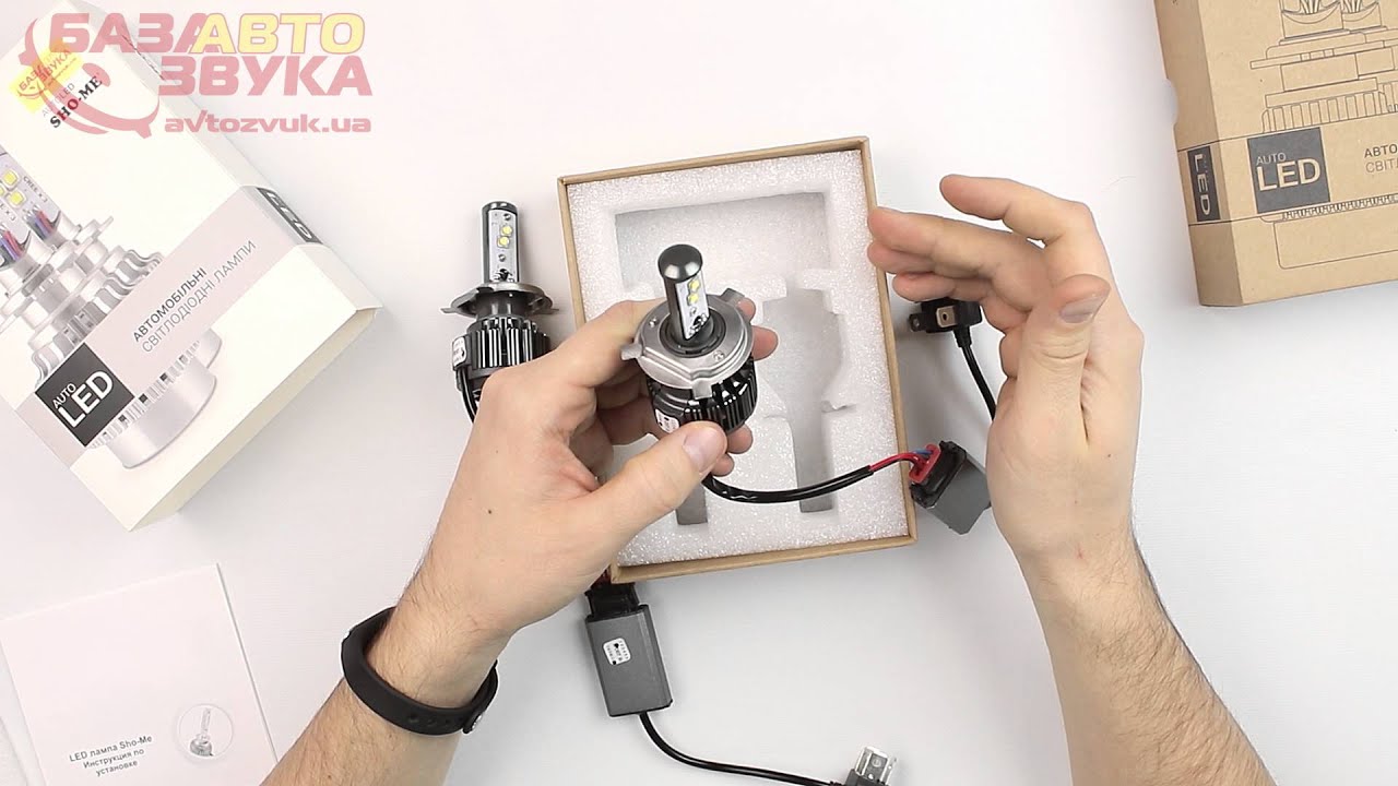 Автолампа SHO-ME G1.1 H4 6000K 40W лампы светодиодные