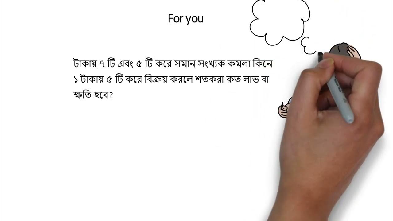 Qizlar dadasi 3D porno komikslar