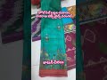 Biggest wholesale sarees store Nagaraju Textiles SVN Road Battala Bazar Warangal Mobile 9849266668
