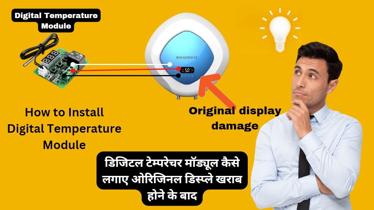 How to install digital module after original display of reconnect geyser is damaged?