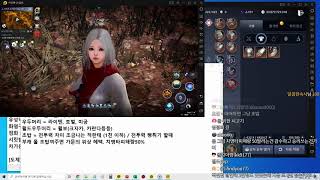 태전? 영길? 연금석&펫 셋팅 이렇게 쓰세요! 태전? 영길? 연금석&펫 셋팅 이렇게 쓰세요!
