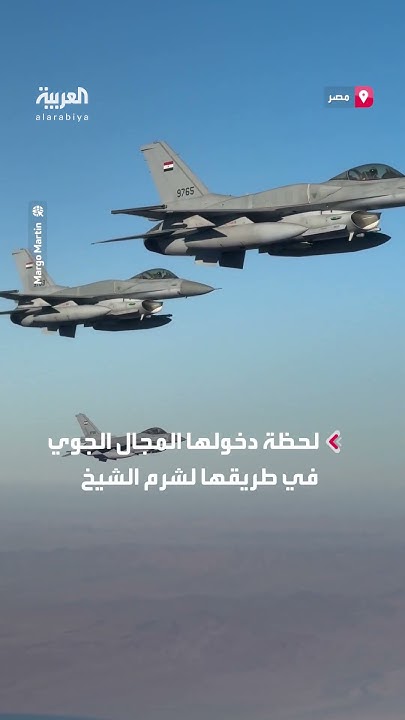           
 - نشر قبل 10 دقيقة