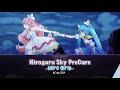 (FULL) Hirogaru Sky! PreCure - Opening「Hirogaru Sky PreCure ~Hero Girls~」【ROM/ESP】