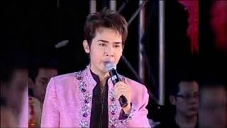 ลูกใครหลานใคร - กระต่ายขาว ดาวรุ่ง【Audio Version】