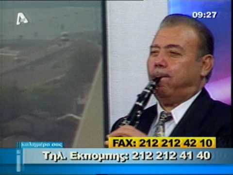 ΓΙΩΤΑ ΧΑΛΚΙΑ Λουλούδι τι μαράθηκες