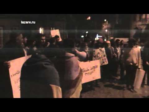 აქცია ევრაზიის ინსტიტუტის ოფისთან