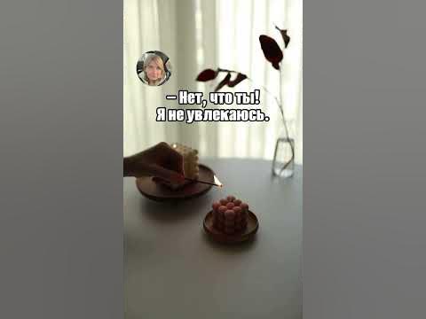 Магия 🪄 - YouTube