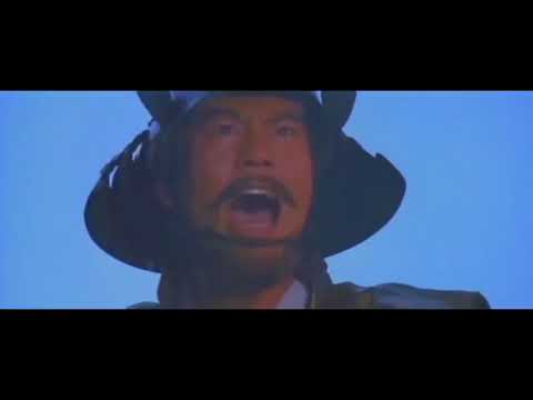 Video: Ushqim samurai