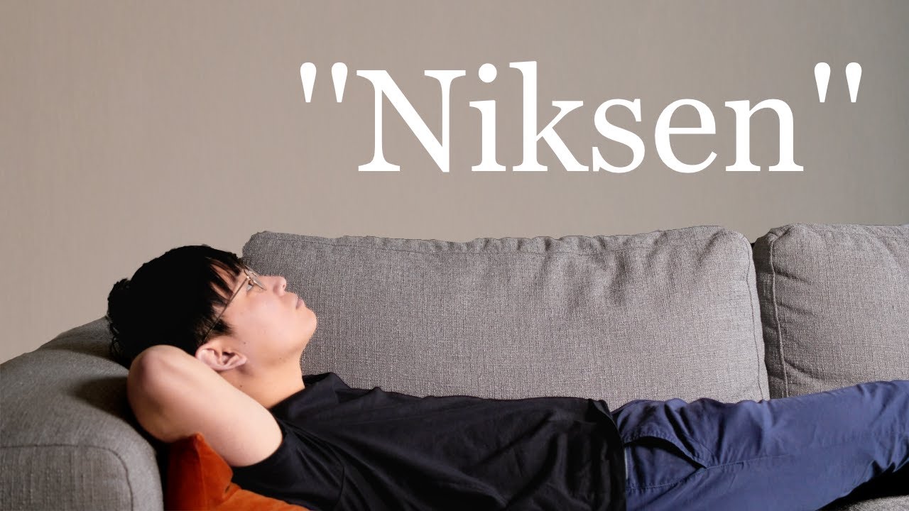 The art of doing nothing.