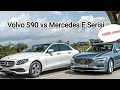 Volvo S90 vs Mercedes E Serisi Sağlamlık Testi