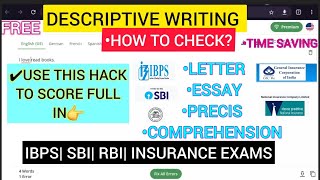 DESCRIPTIVE WRITING FOR NICL AO|HOW TO CHECK|USE THIS HACK TO SCORE FULL💯 #descriptiveexam #niclao