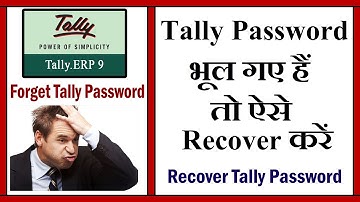 (Chapter-33) How to Recover Tally Company Password || Tally Password Recovery || Recover Tally Data