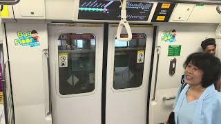 [Reppy!   Full Journey] SMRT C151B 637/638 EW33 Tuas Link → EW1 Pasir Ris 