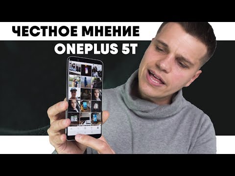 تصویری: OnePlus 5T: بررسی ، قیمت ، ویژگی ها