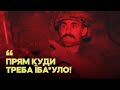 ЗСУ знищують росіян на лівому березі Дніпра + ENG SUB