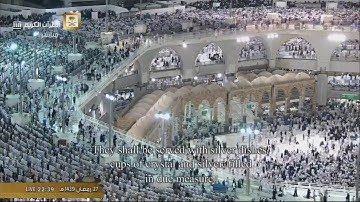سورة الإنسان للشيخ عبدالله الجهني ليلة 28 رمضان 1439هـ