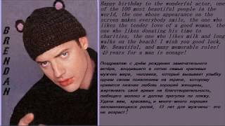 Брендан Фрейзер.Перезагрузка (Brendan Fraser. Reboot) Брендан Фрейзер.Перезагрузка (Brendan Fraser. Reboot)