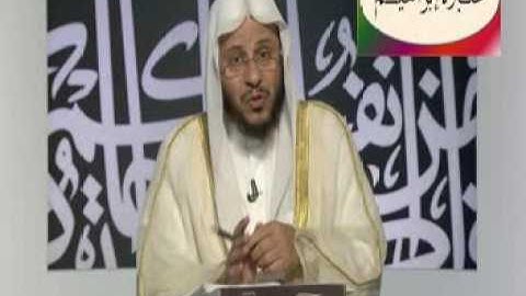ماذا نقول قبل قراءة سورة التوبة