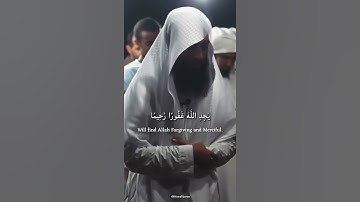 قرآن كريم quran تلاوة هادئة تريح القلوب