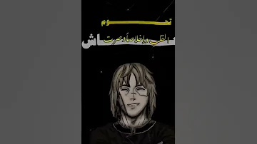 أناشيد إسلامية اتذكر يوما تعانق دمعه الفكر تناجي الله في صبر وترجوا رحمة اناشيد 