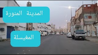 مطبقاني السيح