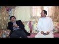 أسرار علمية في عالم الروح مع فضيلة الدكتور عبد الواحد وجيه بالجديدة جمال بن يفو أسرار علمية في عالم الروح مع فضيلة الدكتور عبد الواحد وجيه بالجديدة جمال بن يفو