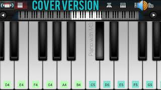 Manasula Soora Kaathey Song | Cuckoo Movie | Santhosh Narayanan