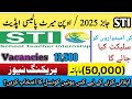STI jobs update | Will STI selection on open merit | New UC policy for STI jobs # stijobs2025