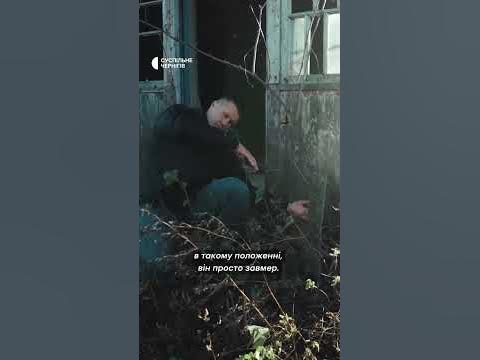 Олексій Ануля про своє поранення та смерть побратима #війна #люди # ...