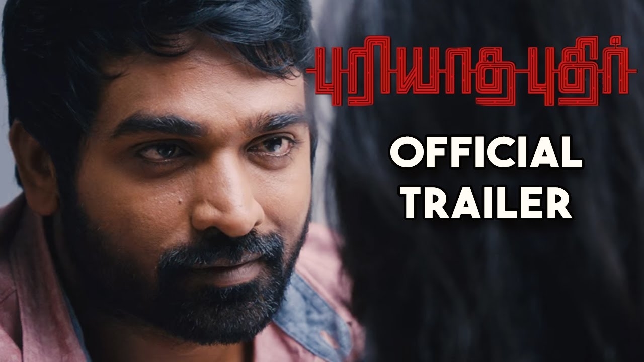 Puriyaatha Puthir - Official Trailer | Vijay Sethupathi, Gayathrie Maxresdefault