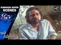Srinagar Kitty drunk and Hitting Scenes | Inthi Ninna Preethiya Kannada Movie  | Bhavana